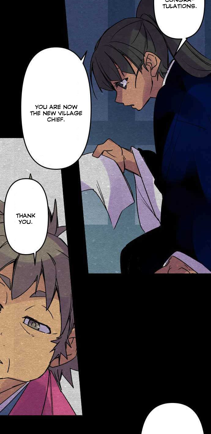 Ake no Tobari chapter 228 page 22