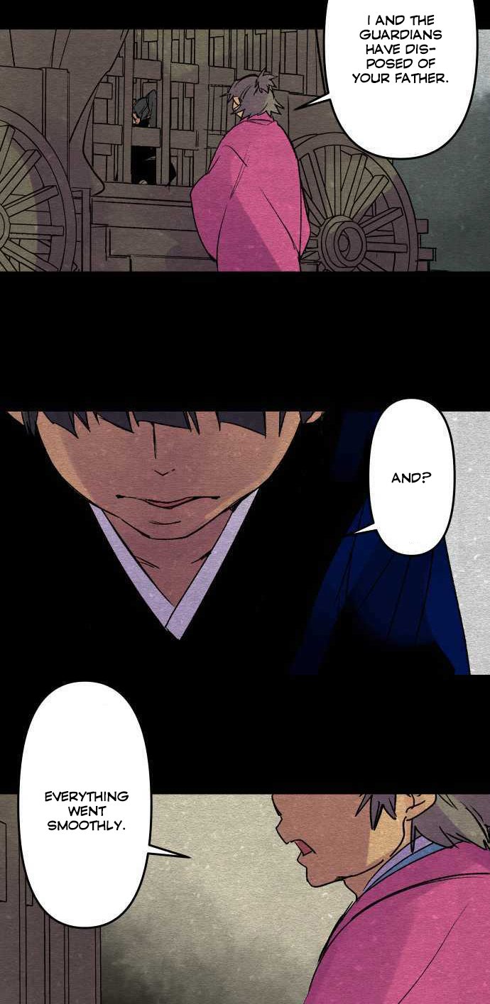 Ake no Tobari chapter 228 page 23