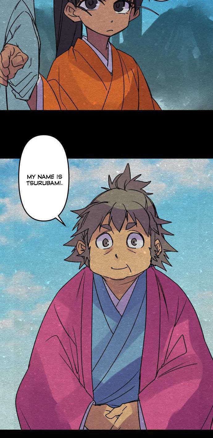 Ake no Tobari chapter 228 page 3