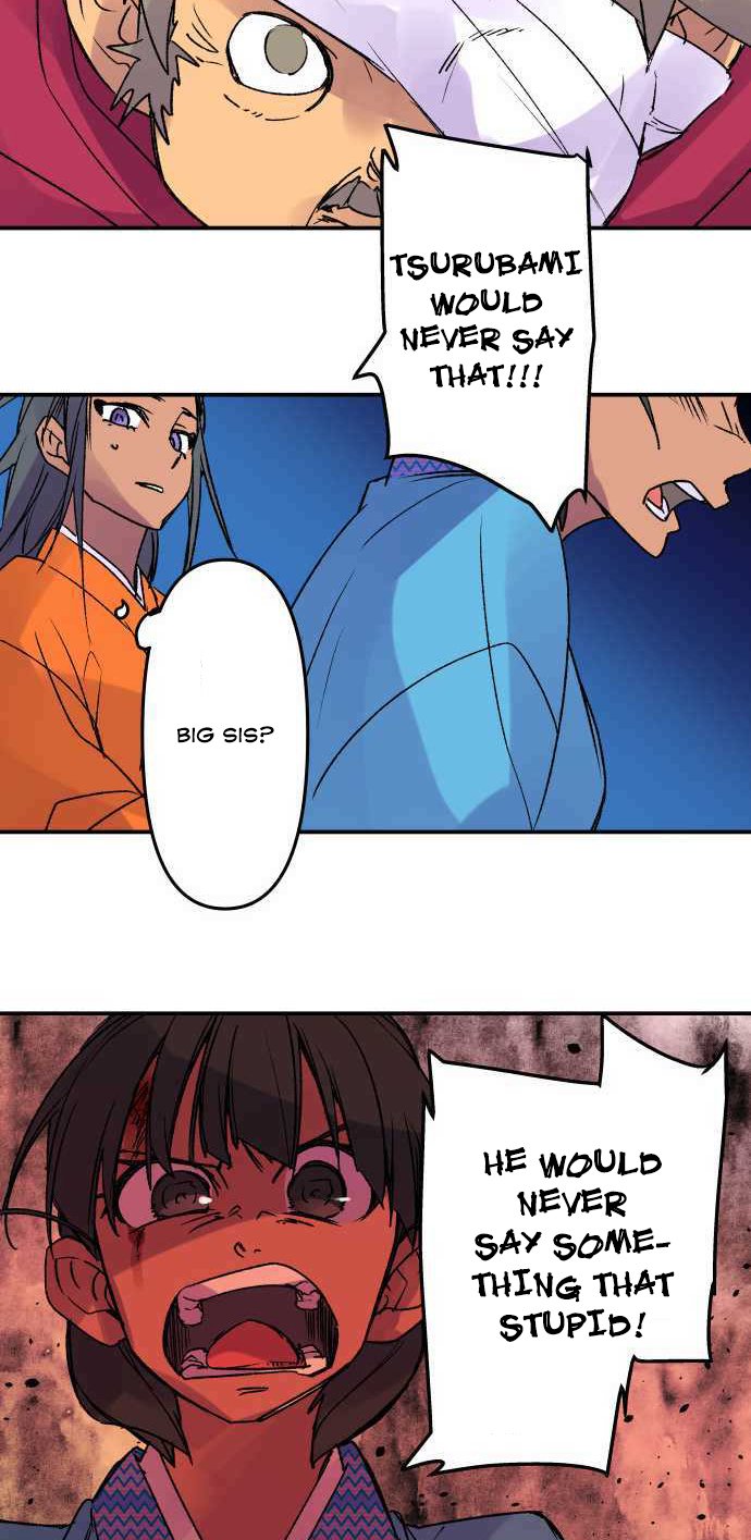 Ake no Tobari chapter 228 page 6