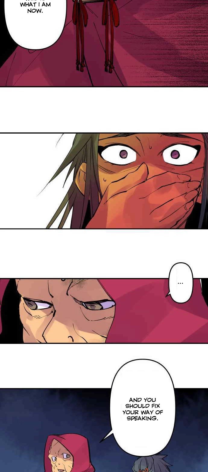 Ake no Tobari chapter 233 page 13