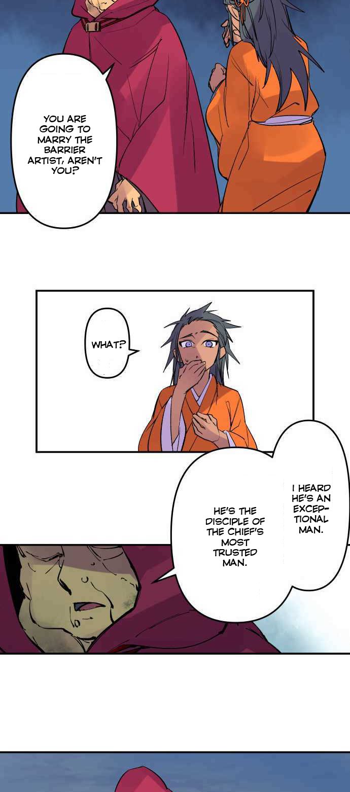 Ake no Tobari chapter 233 page 14