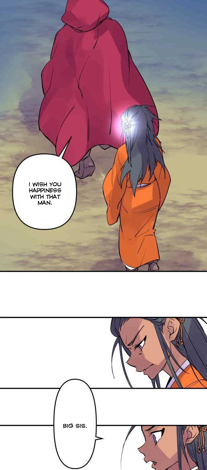 Ake no Tobari chapter 233 page 15