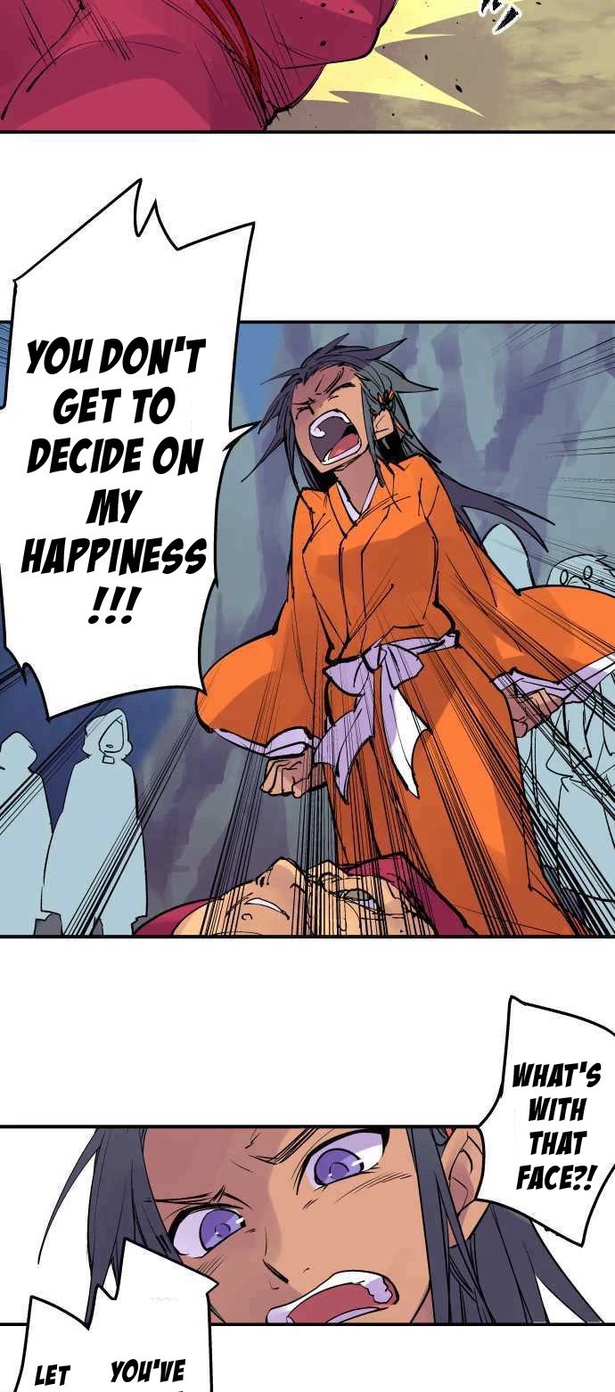 Ake no Tobari chapter 233 page 18