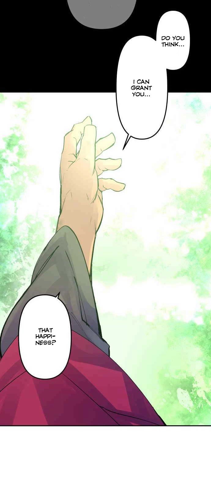 Ake no Tobari chapter 233 page 24