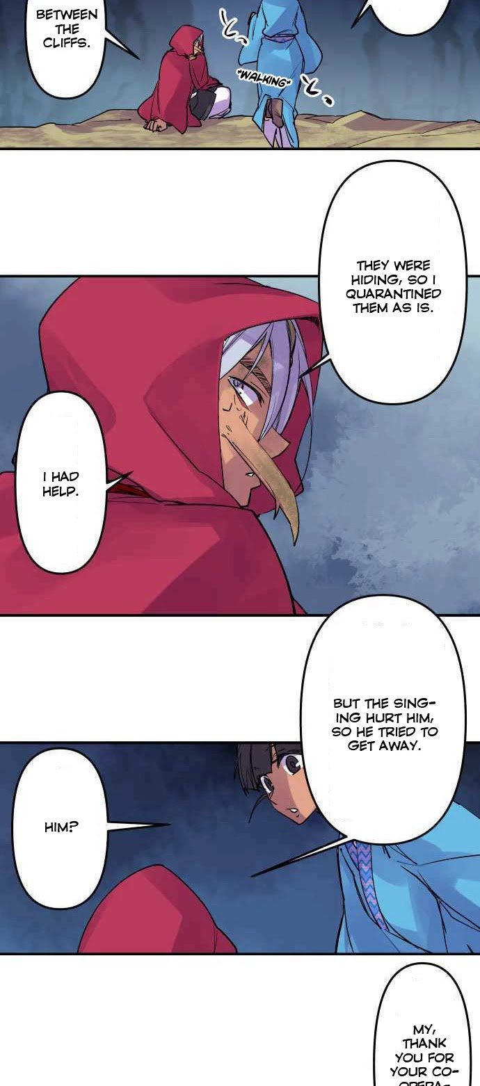 Ake no Tobari chapter 233 page 3