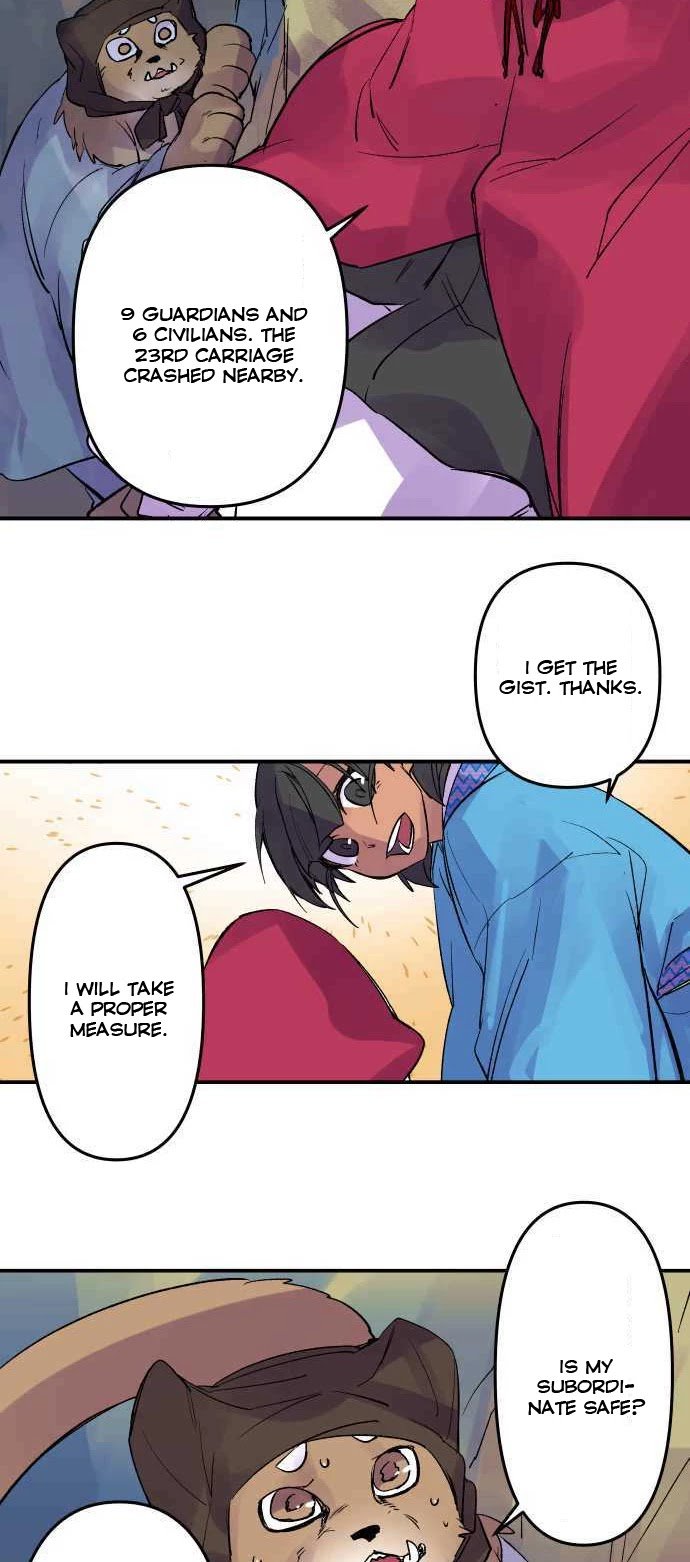 Ake no Tobari chapter 233 page 5