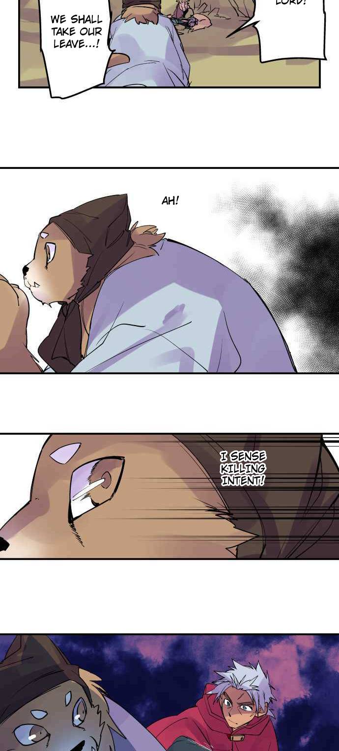 Ake no Tobari chapter 236 page 10