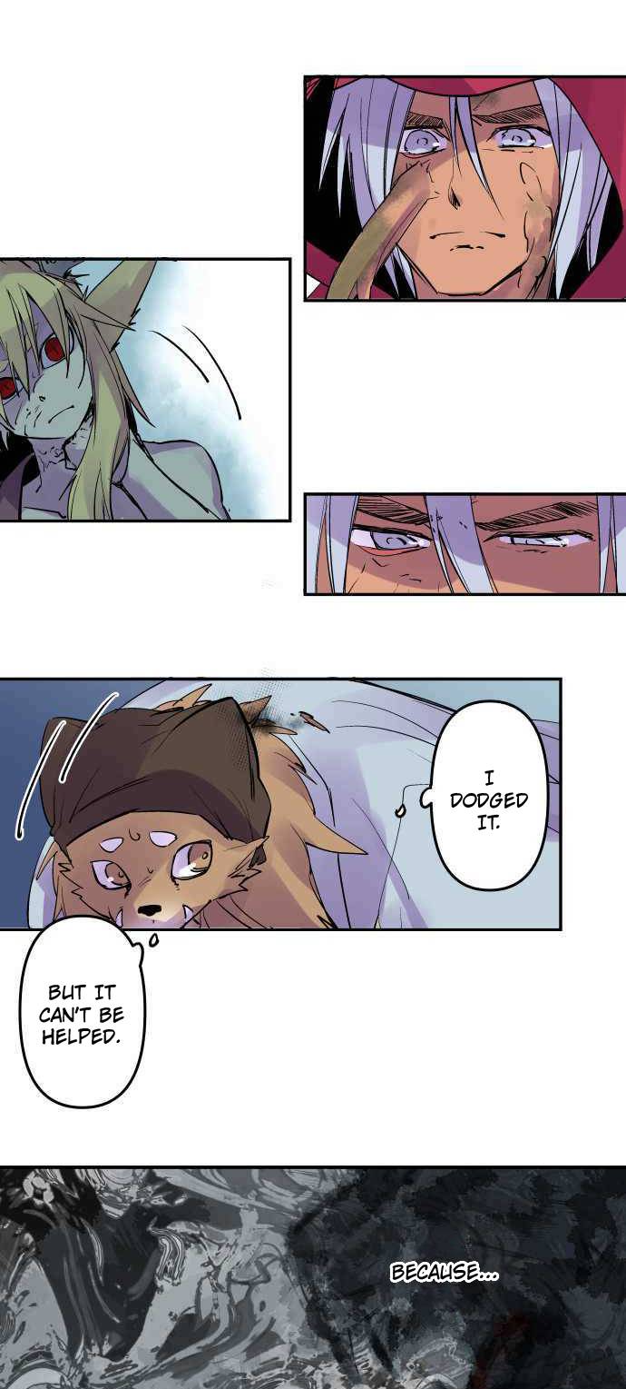 Ake no Tobari chapter 236 page 12