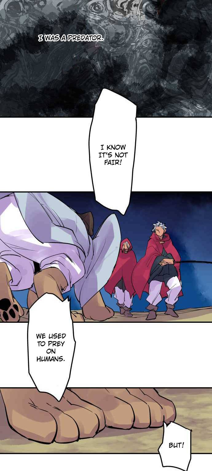 Ake no Tobari chapter 236 page 13