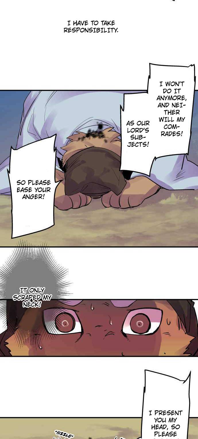 Ake no Tobari chapter 236 page 14