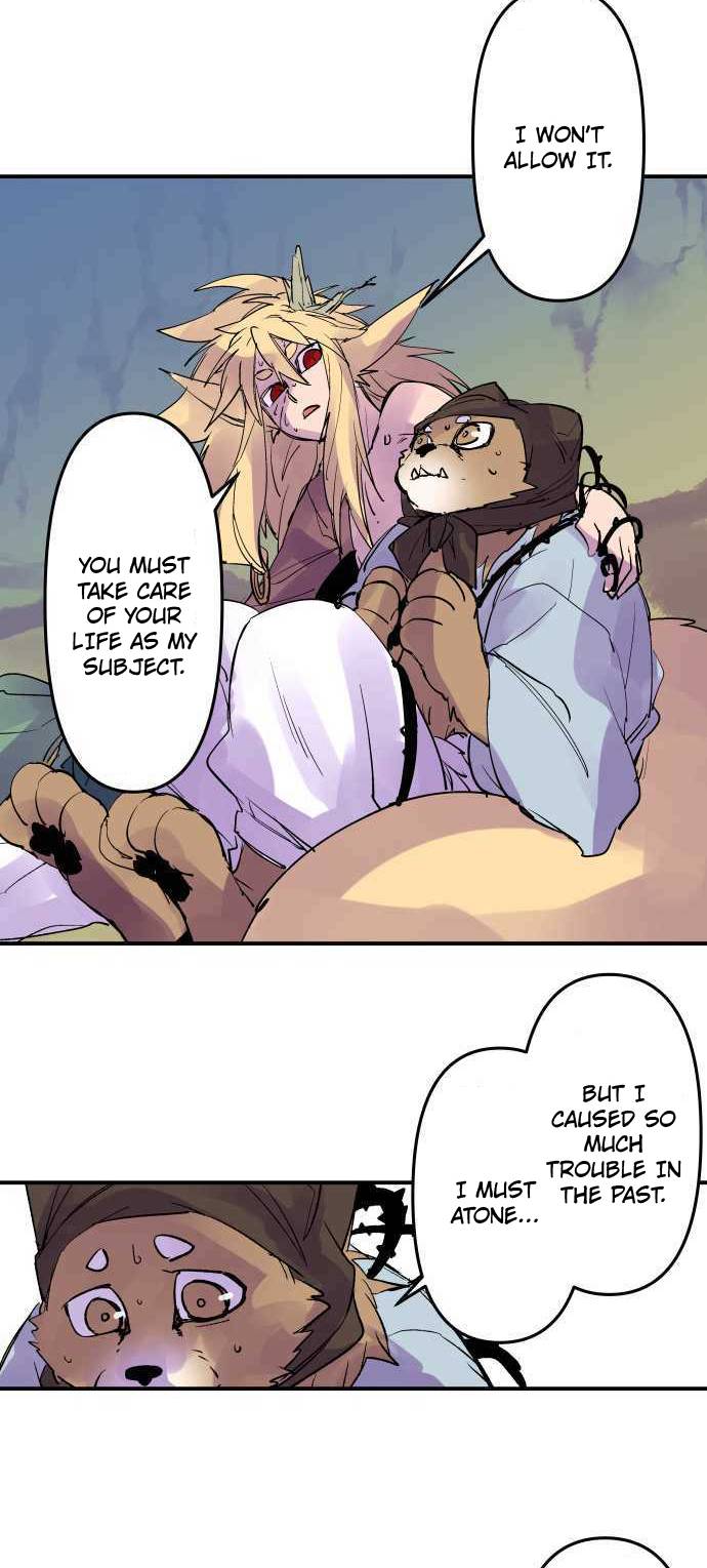 Ake no Tobari chapter 236 page 18