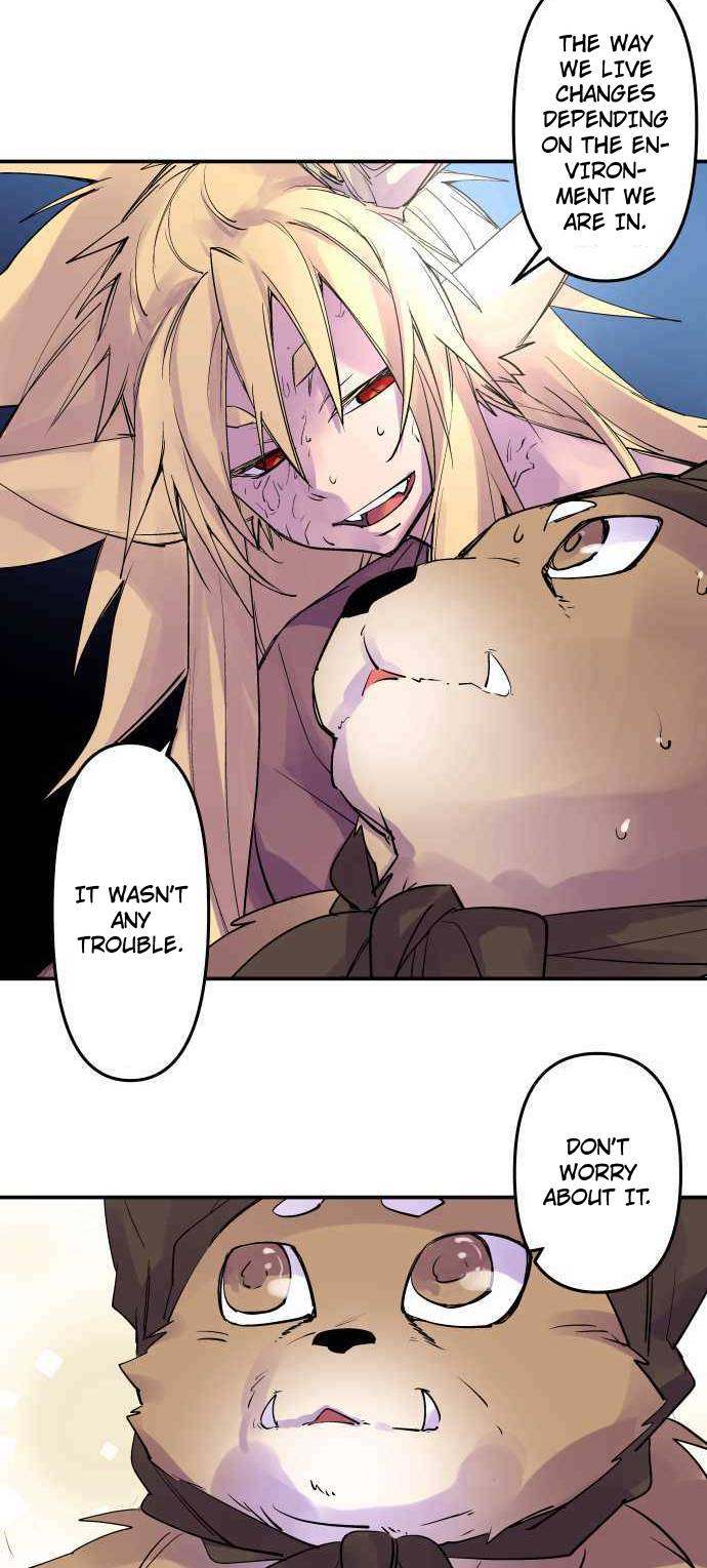 Ake no Tobari chapter 236 page 19