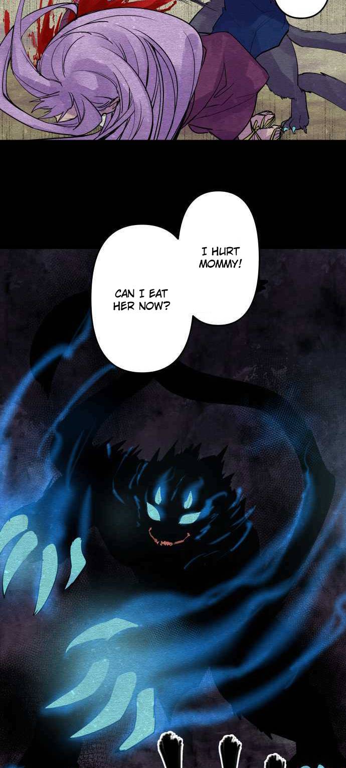 Ake no Tobari chapter 236 page 3