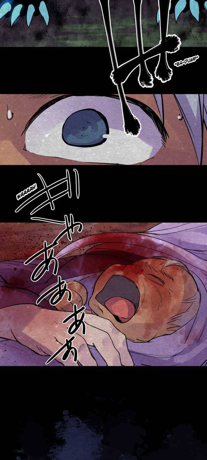 Ake no Tobari chapter 236 page 4