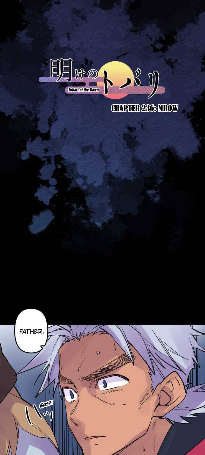 Ake no Tobari chapter 236 page 5