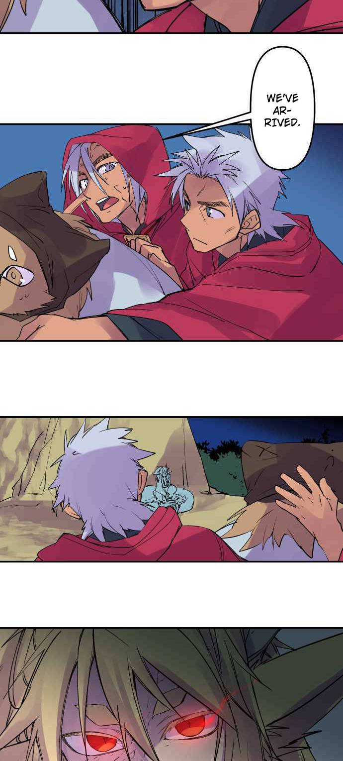 Ake no Tobari chapter 236 page 6