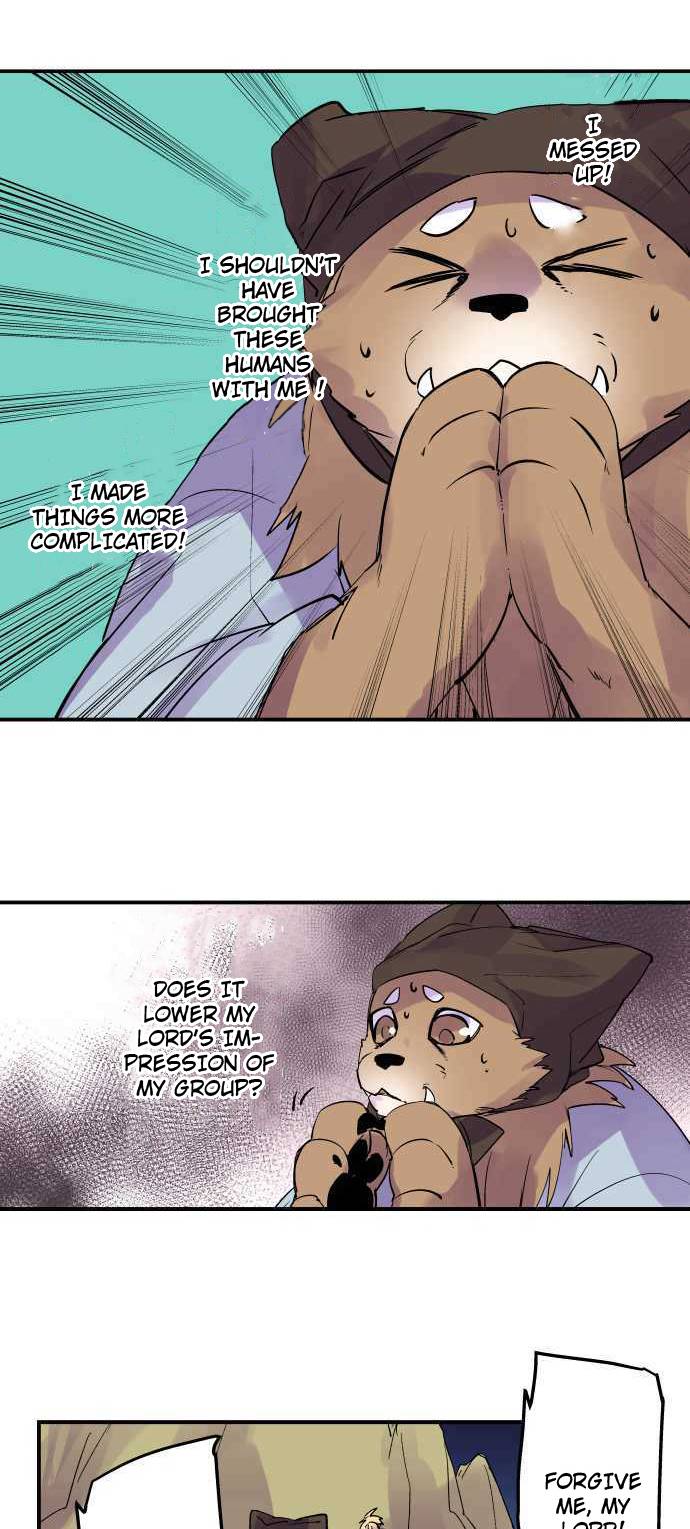 Ake no Tobari chapter 236 page 9