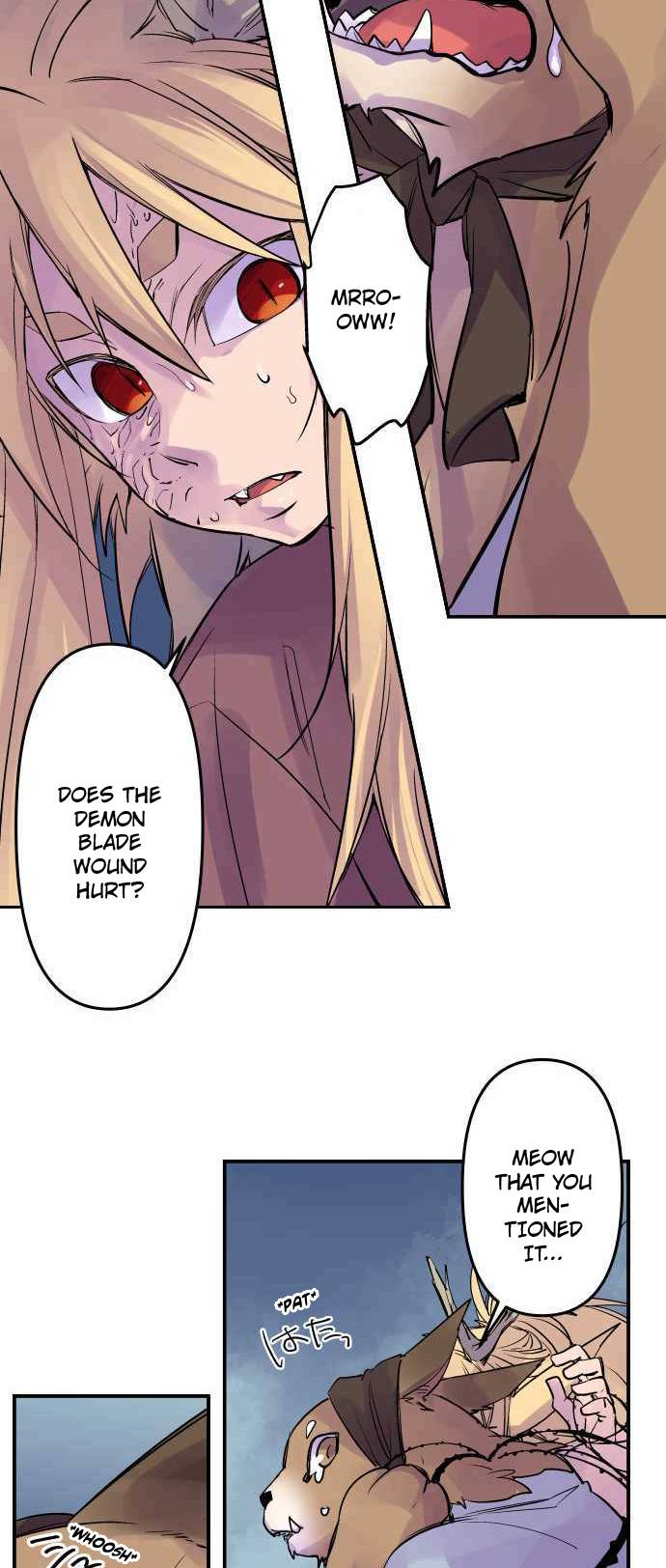 Ake no Tobari chapter 237 page 10