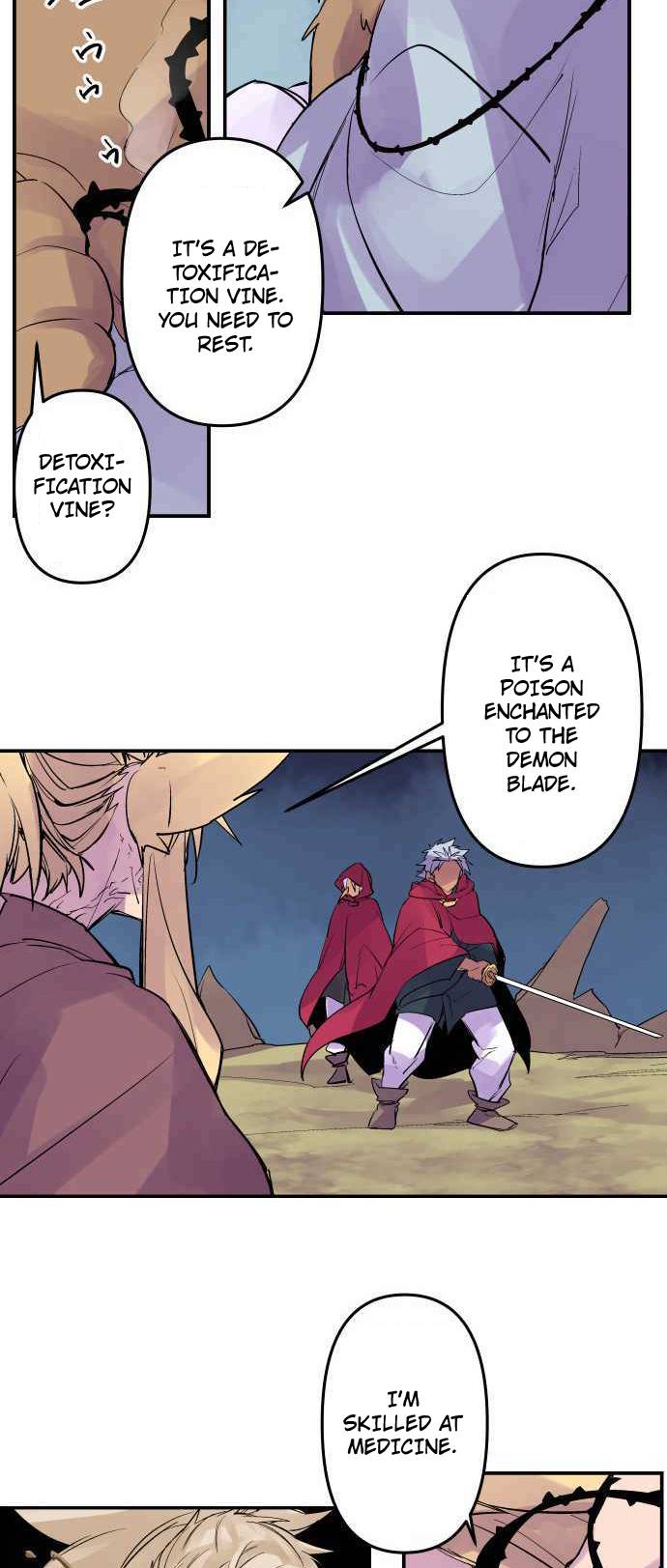 Ake no Tobari chapter 237 page 11