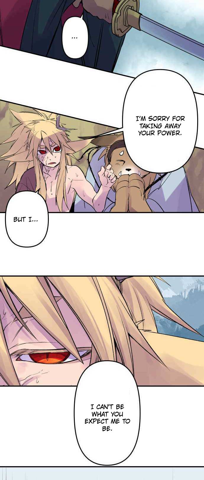 Ake no Tobari chapter 237 page 13