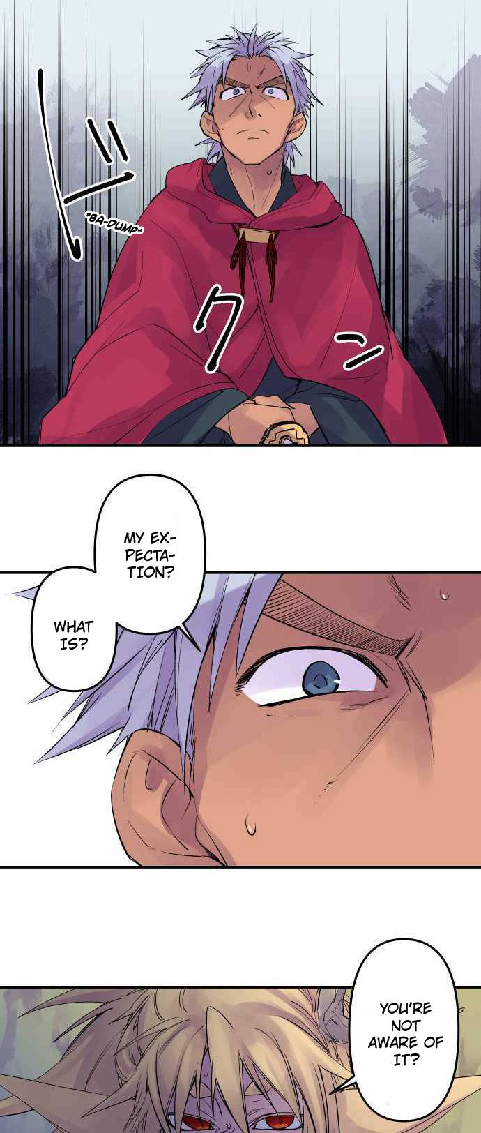 Ake no Tobari chapter 237 page 14