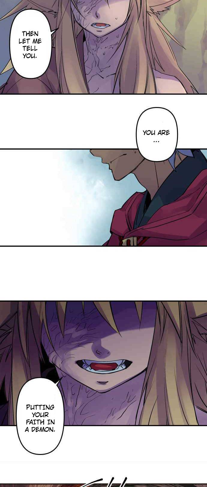 Ake no Tobari chapter 237 page 15