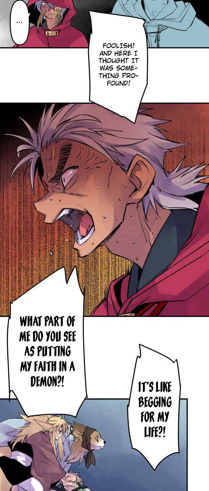 Ake no Tobari chapter 237 page 17