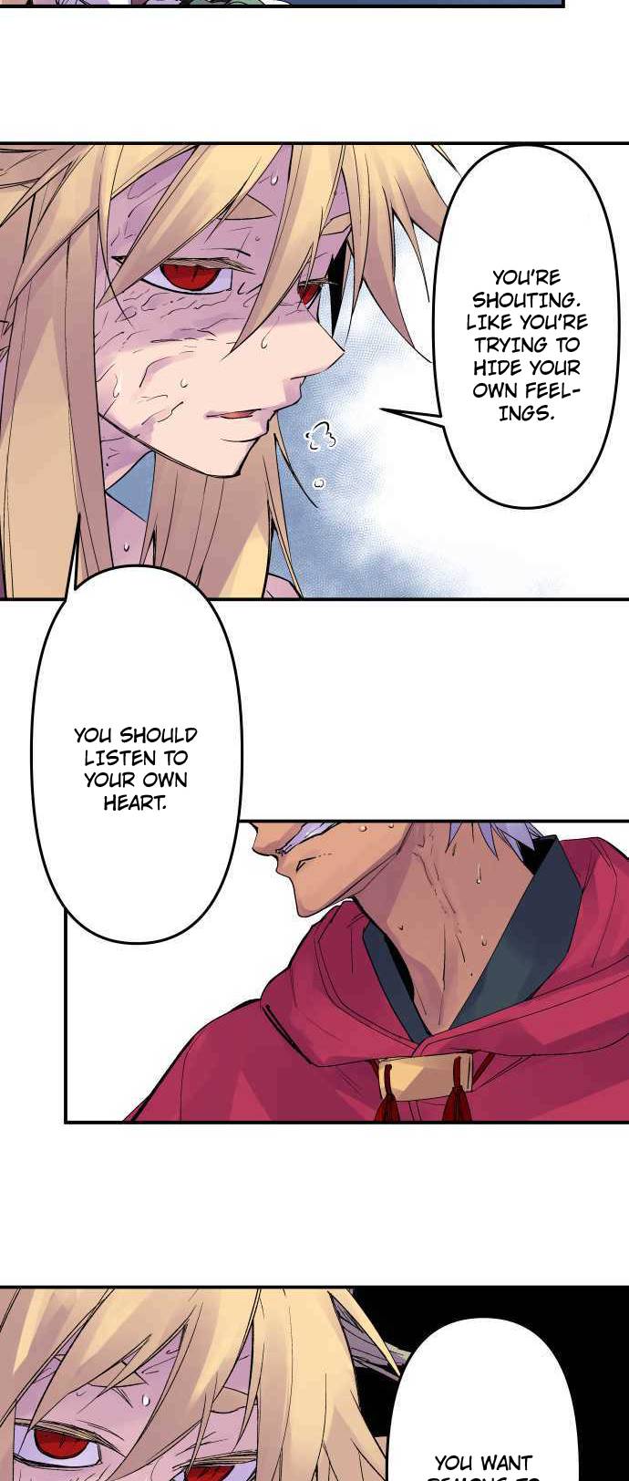 Ake no Tobari chapter 237 page 18