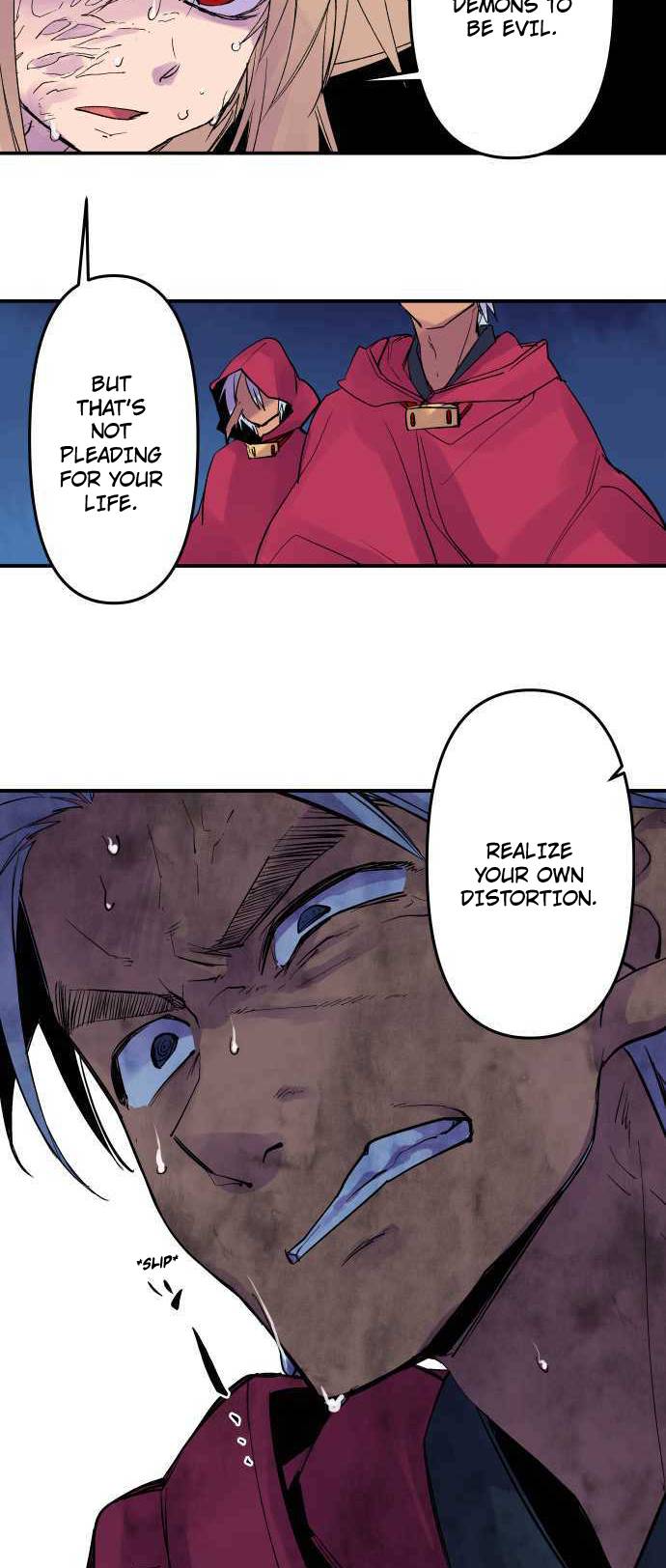 Ake no Tobari chapter 237 page 19