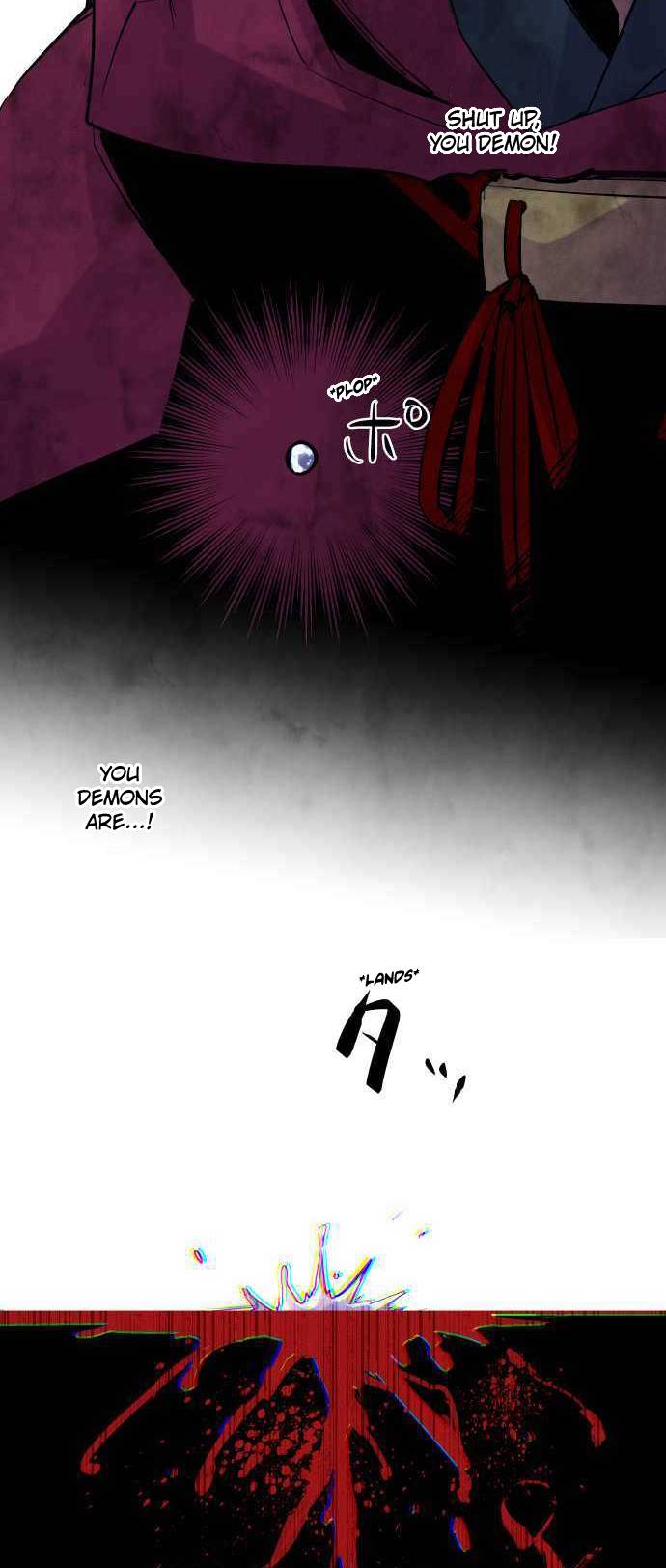 Ake no Tobari chapter 237 page 20