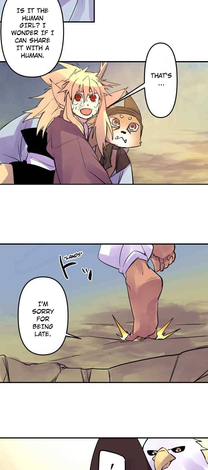 Ake no Tobari chapter 240 page 13