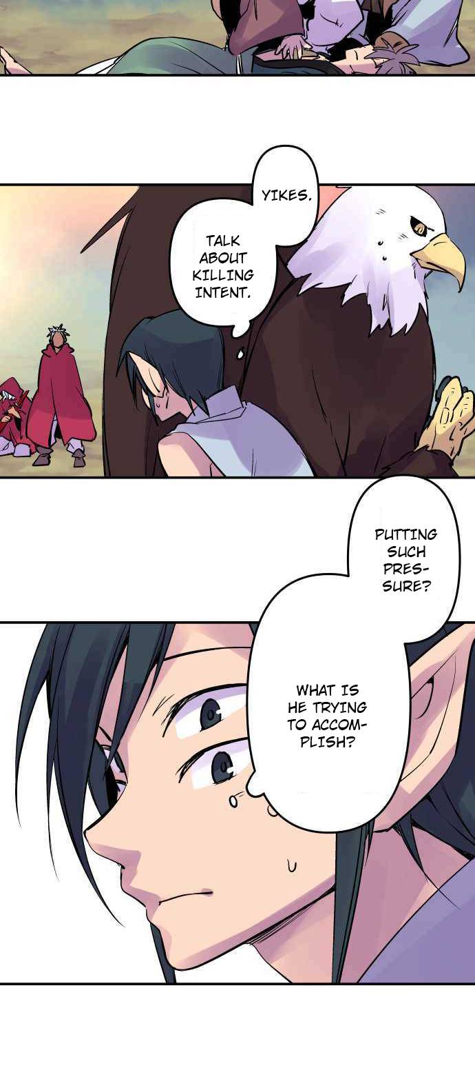 Ake no Tobari chapter 240 page 6