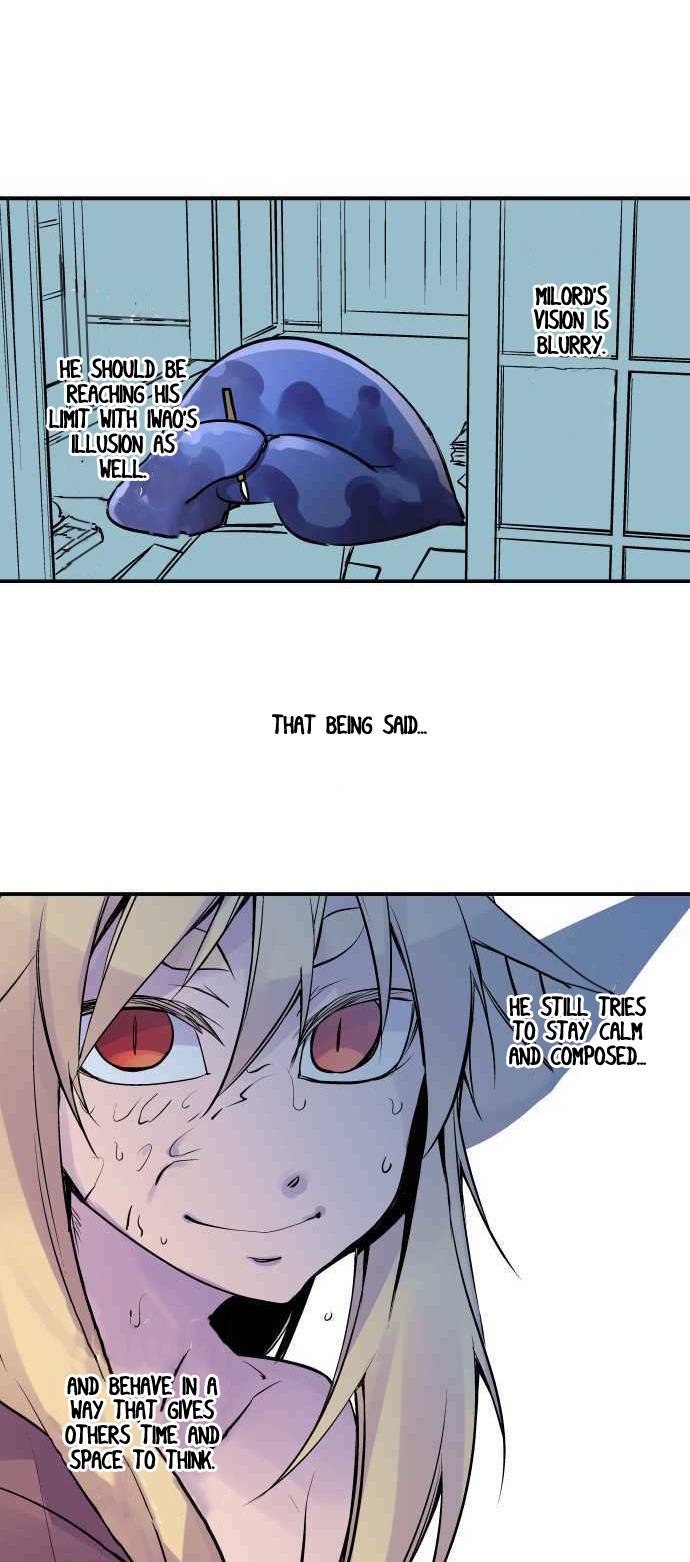 Ake no Tobari chapter 240 page 9