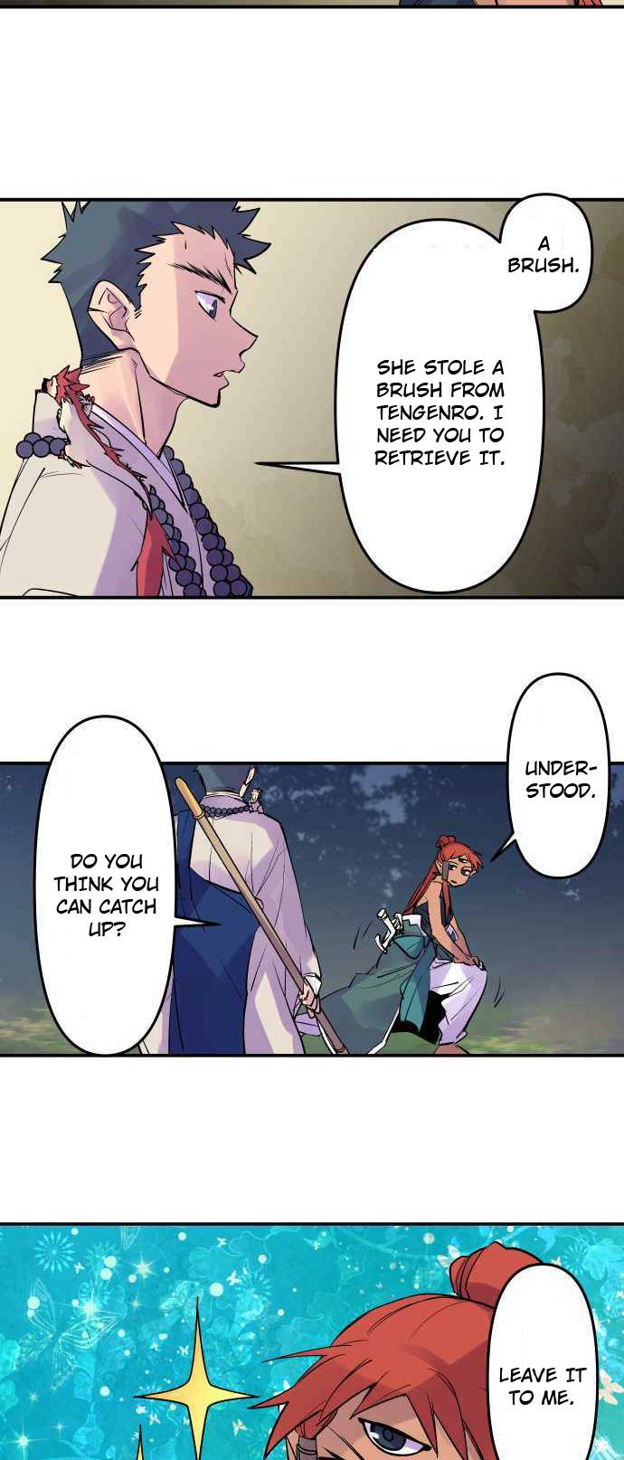 Ake no Tobari chapter 241 page 10