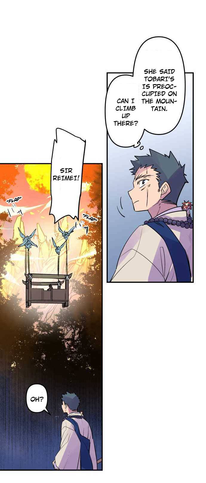 Ake no Tobari chapter 241 page 13