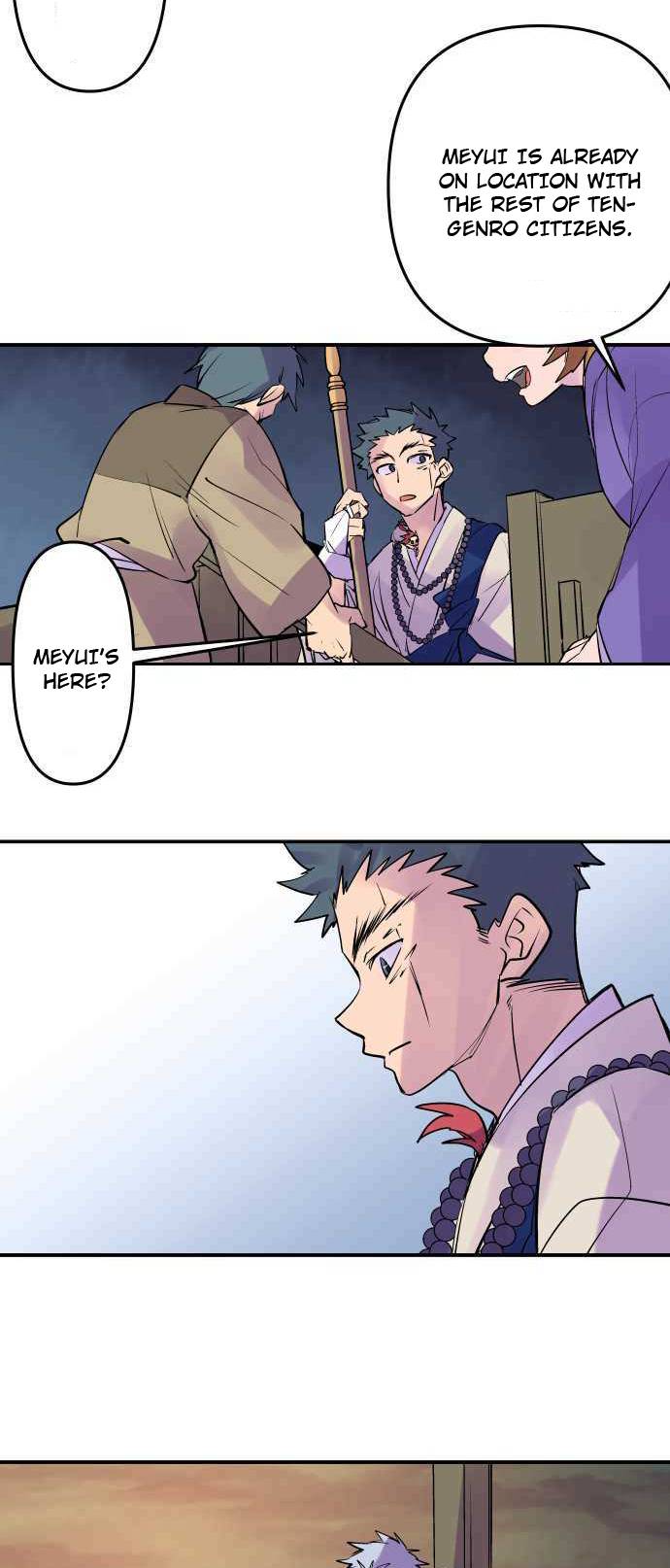 Ake no Tobari chapter 241 page 17