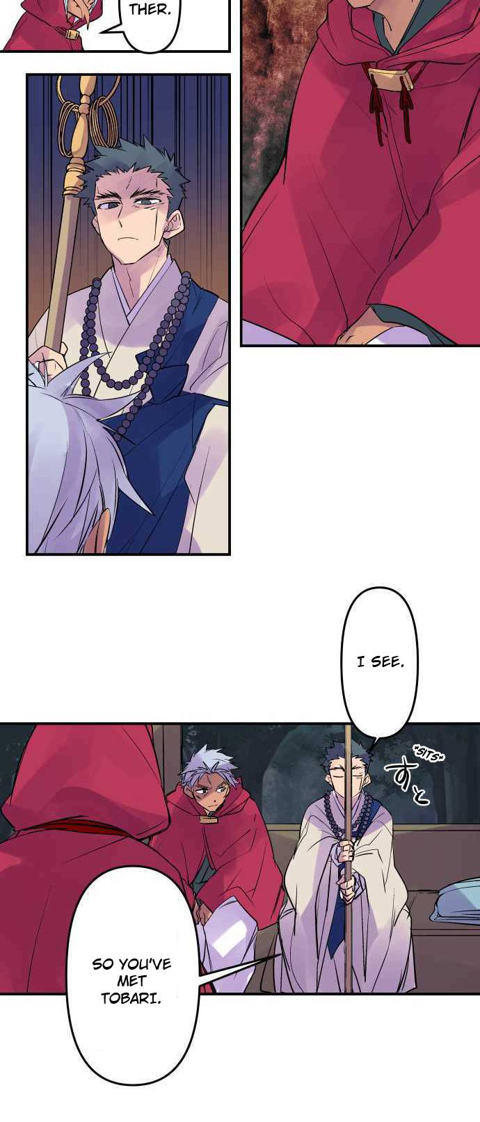 Ake no Tobari chapter 241 page 19