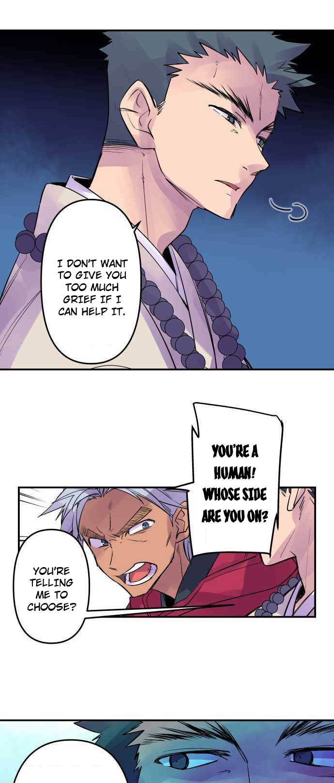 Ake no Tobari chapter 241 page 20