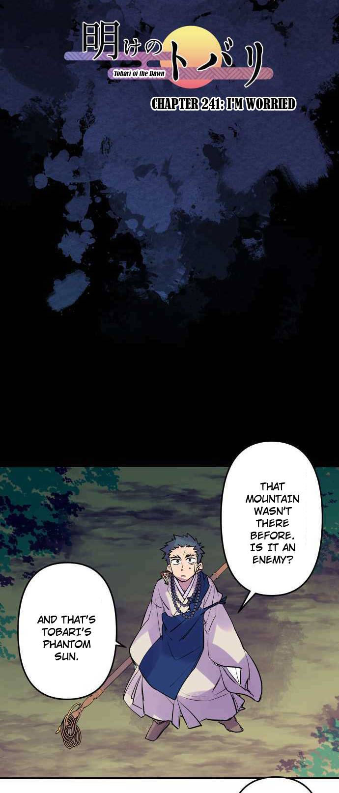 Ake no Tobari chapter 241 page 6