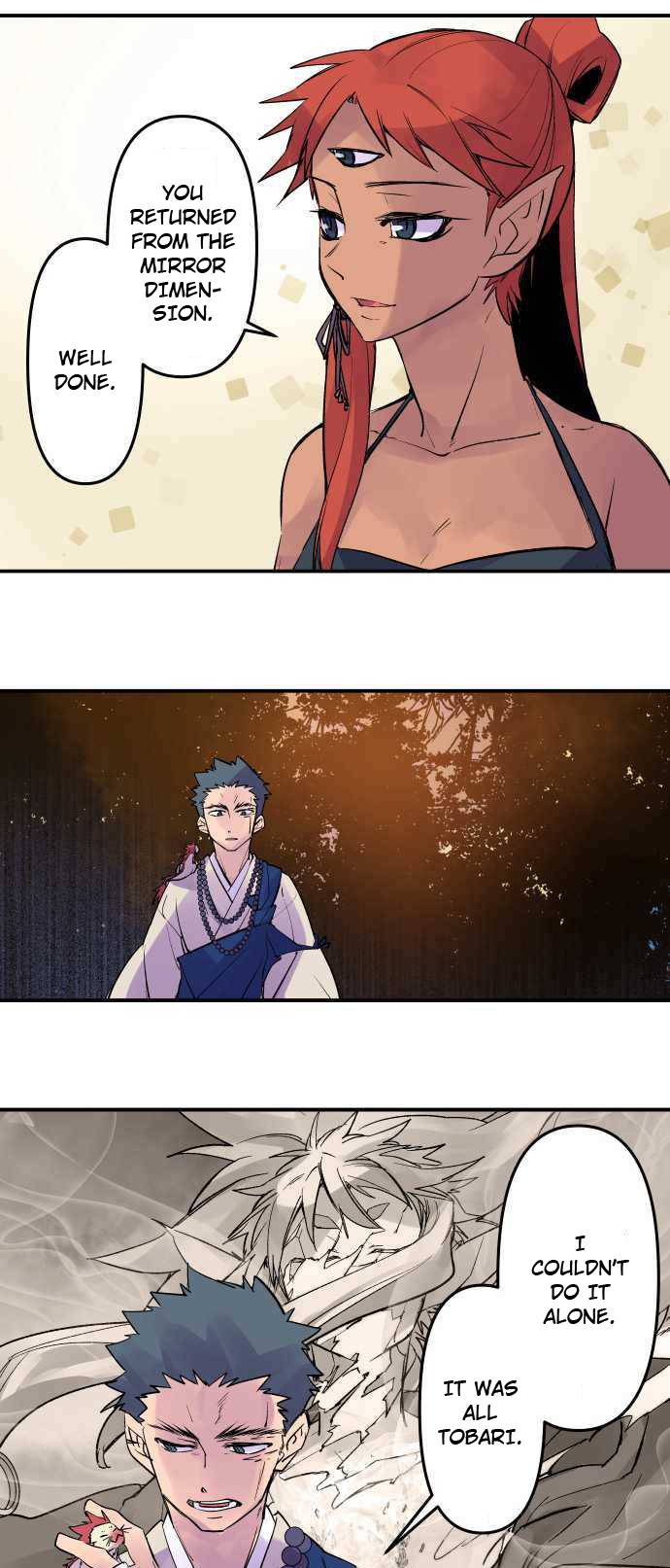 Ake no Tobari chapter 241 page 8