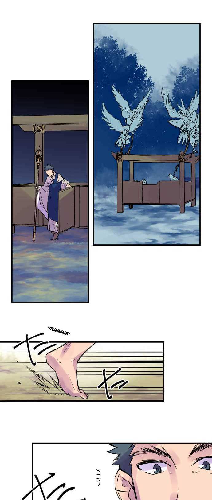 Ake no Tobari chapter 242 page 12