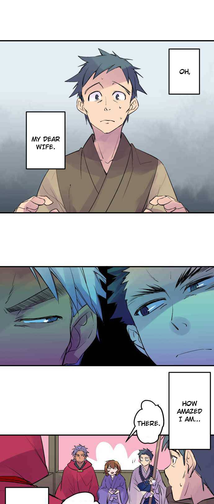 Ake no Tobari chapter 242 page 2