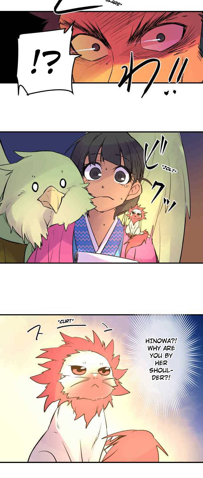 Ake no Tobari chapter 242 page 21