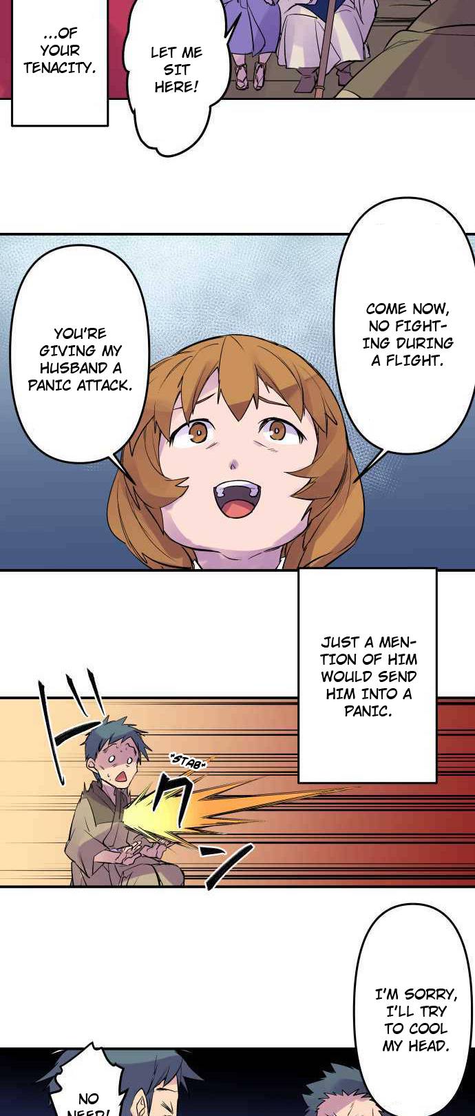 Ake no Tobari chapter 242 page 3