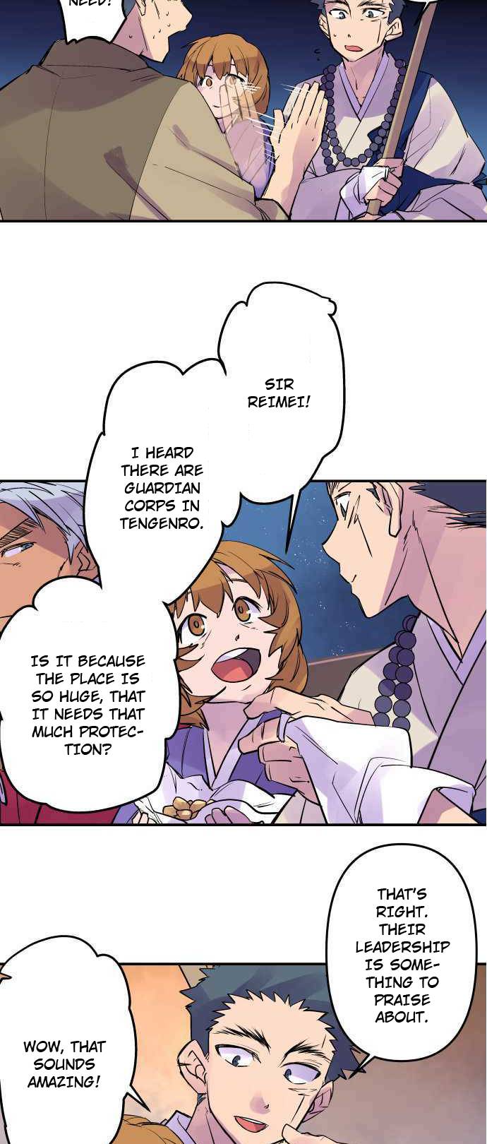 Ake no Tobari chapter 242 page 4