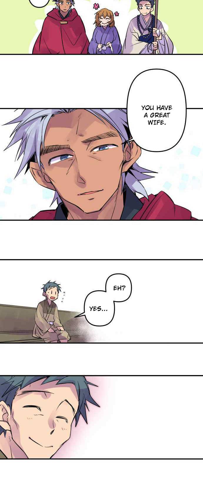 Ake no Tobari chapter 242 page 9