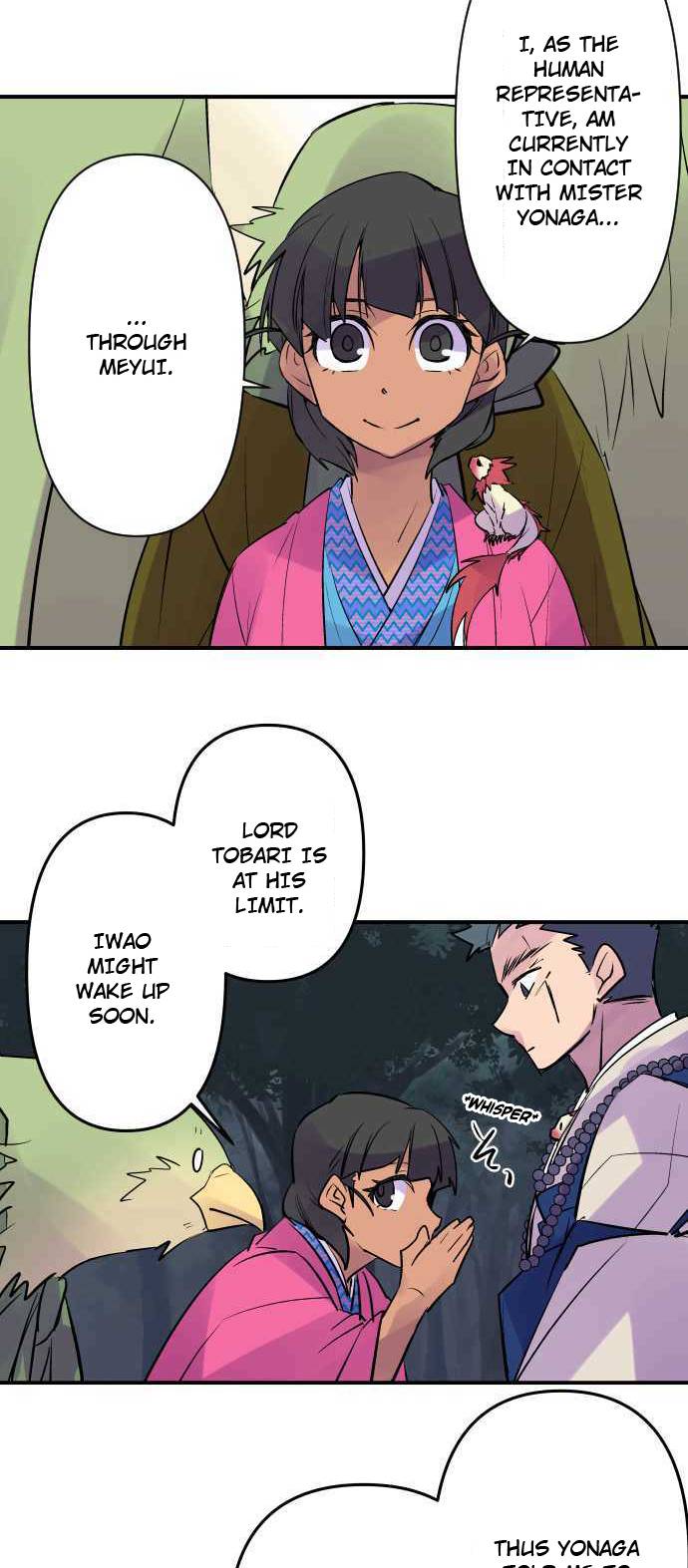 Ake no Tobari chapter 243 page 10