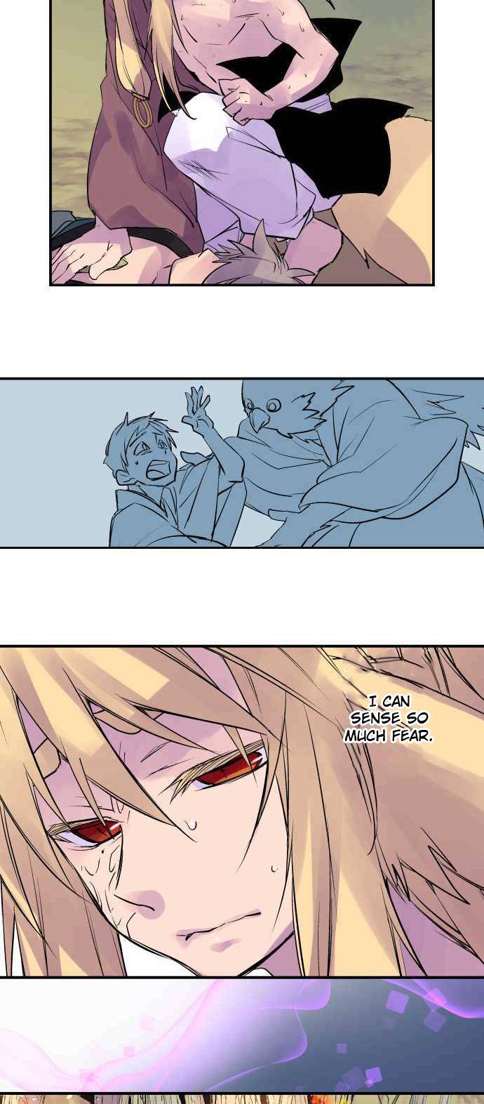 Ake no Tobari chapter 243 page 16