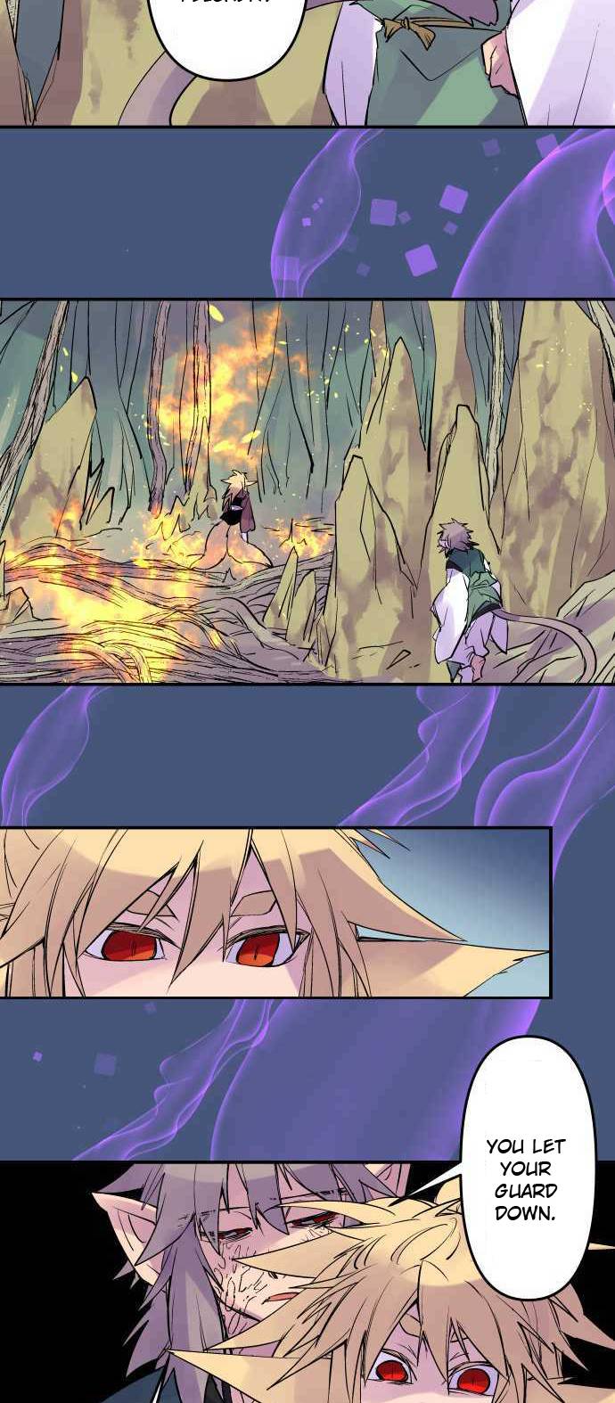 Ake no Tobari chapter 243 page 18